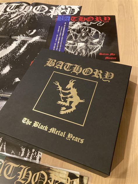 Bathory – The Black Metal Years (2022, Yellow, Vinyl) 